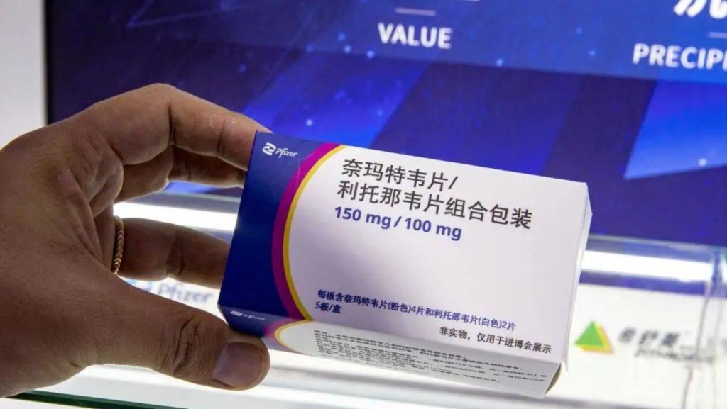 天津現「黃牛」炒至1.2萬元人民幣一盒。
