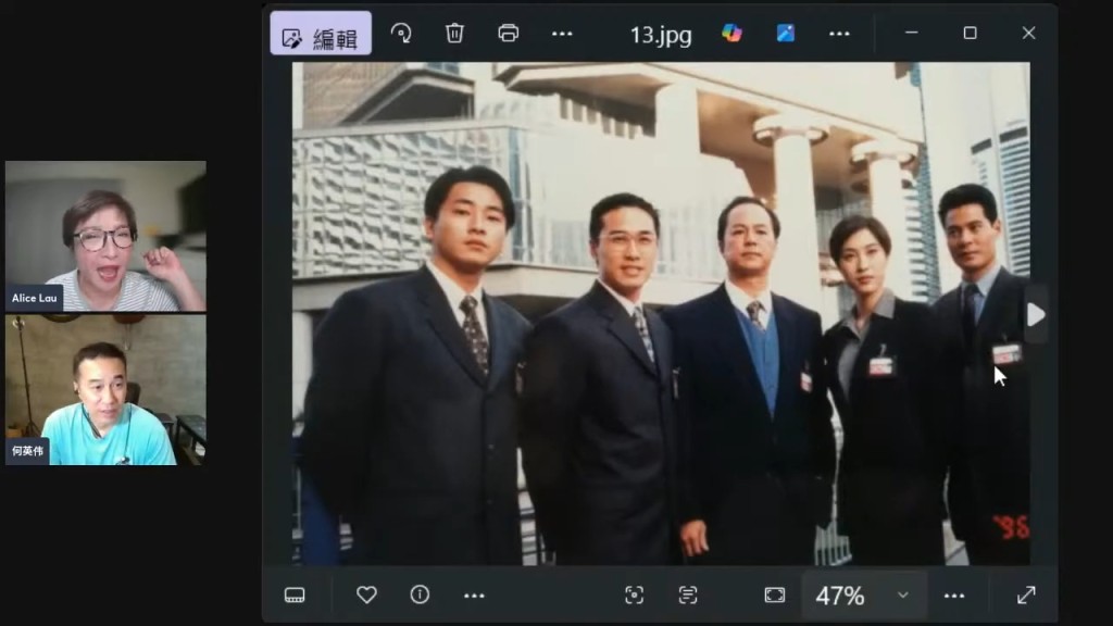 何英偉昔日照片。