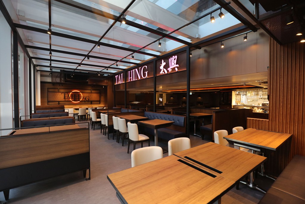 第四輪「愛心食肆 賞你惠食」$25長者餐飲券｜太興