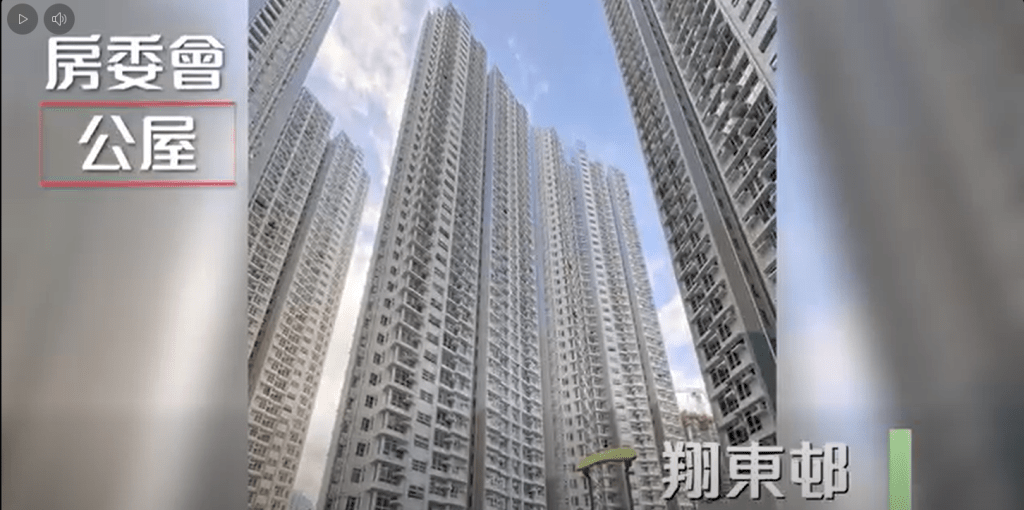 當中9000個是公屋單位，多條新落成公共屋邨入伙。何永賢FB影片截圖