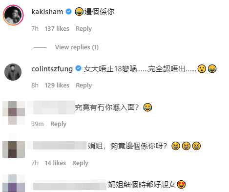 子豐個回應真係盞鬼。