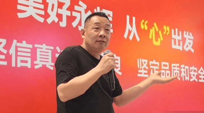 胖東來創始人于東來。大象新聞 胖東來創始人于東來。大象新聞