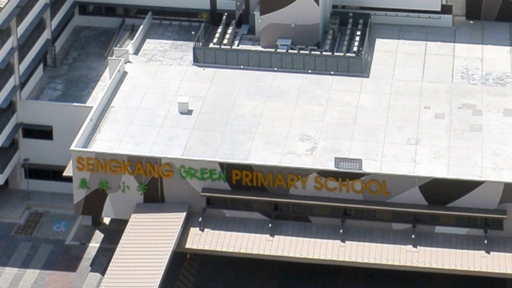 新加坡康林小學。新加坡傑盟建築