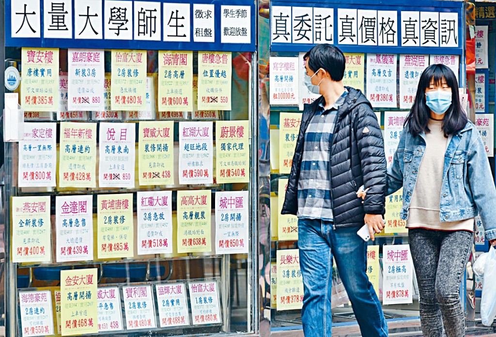 雖然疫情持續,但屋苑仍紛錄承接。
