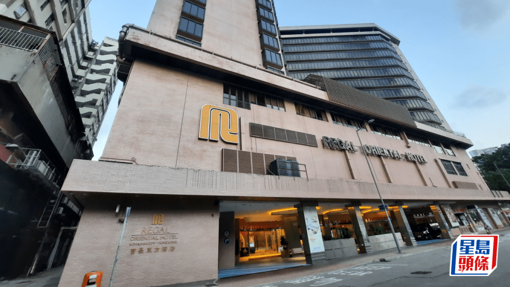 中原購富豪東方酒店打造學生宿舍 總投資約20億 料提供1500個床位