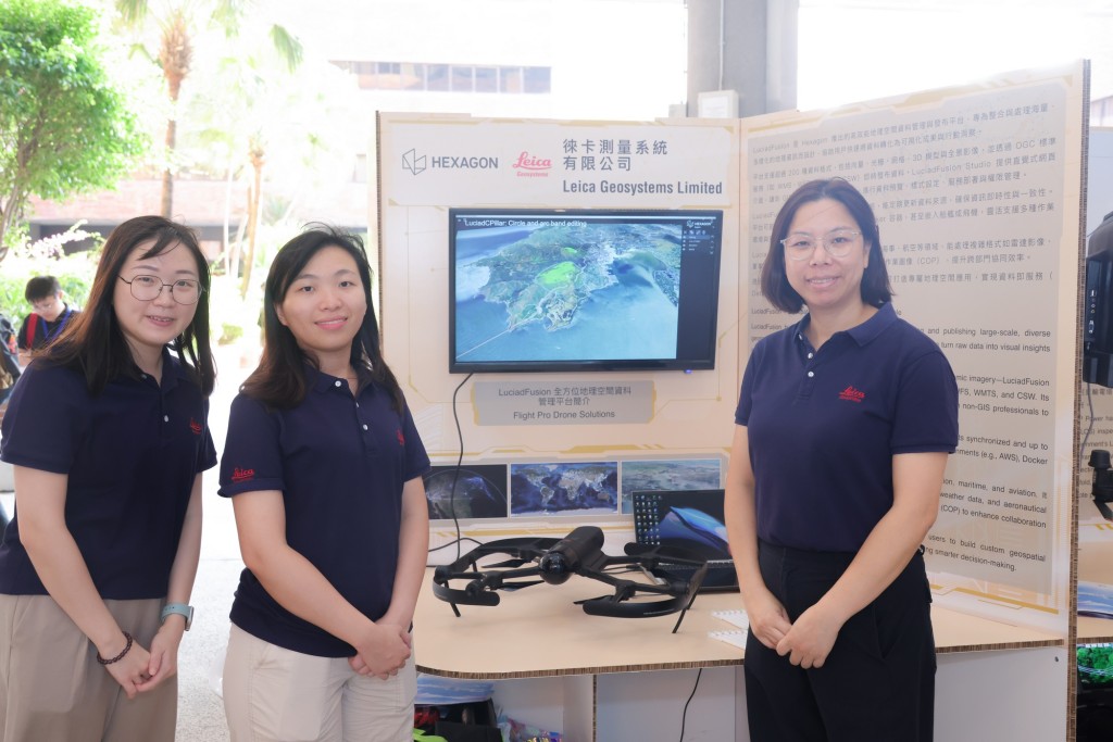 Leica Geosystems研發的LuciadFusion是高效能地理空間資料管理與發布平合。