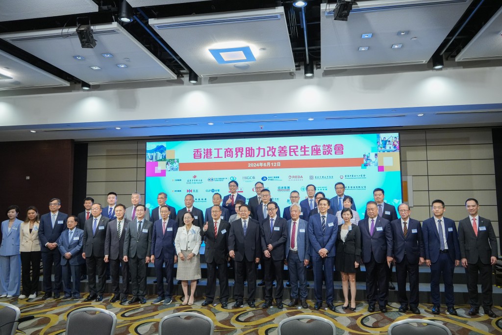 本场联合座谈会，亦邀请了本港10多家主要工商集团企业代表出席。吴艳玲摄