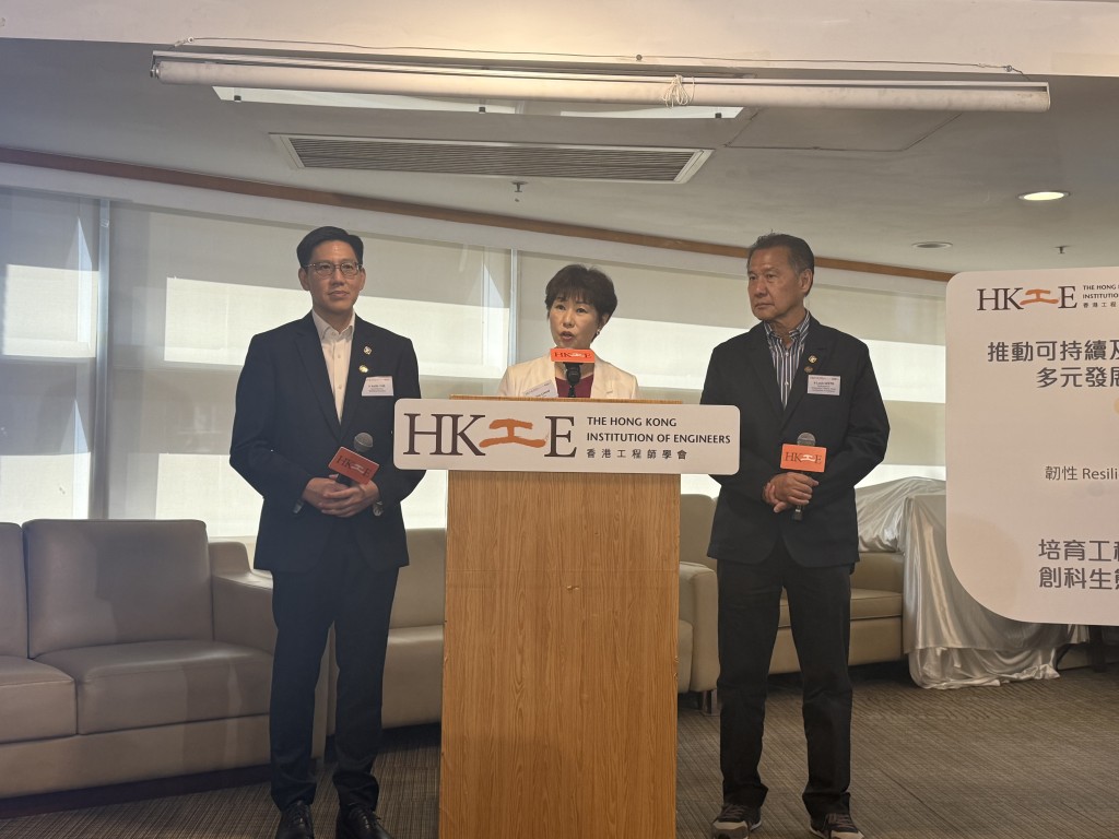 學會未來會繼續促進行業多元包容及可持續，以吸引更多人才。