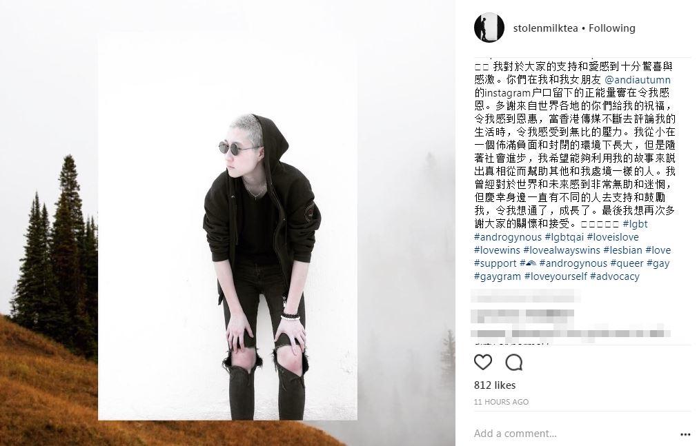卓林坦言從小在負面封閉環境下長大。