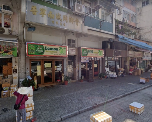 城南道40號。 Google街景圖片