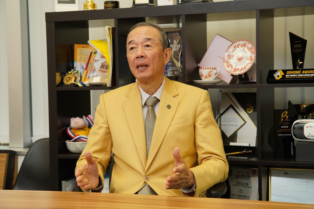 世紀21吳啟民料香港將不會跟隨加息，因此對樓市沒影響。