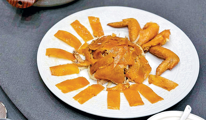 甬府黃金椒麻雞