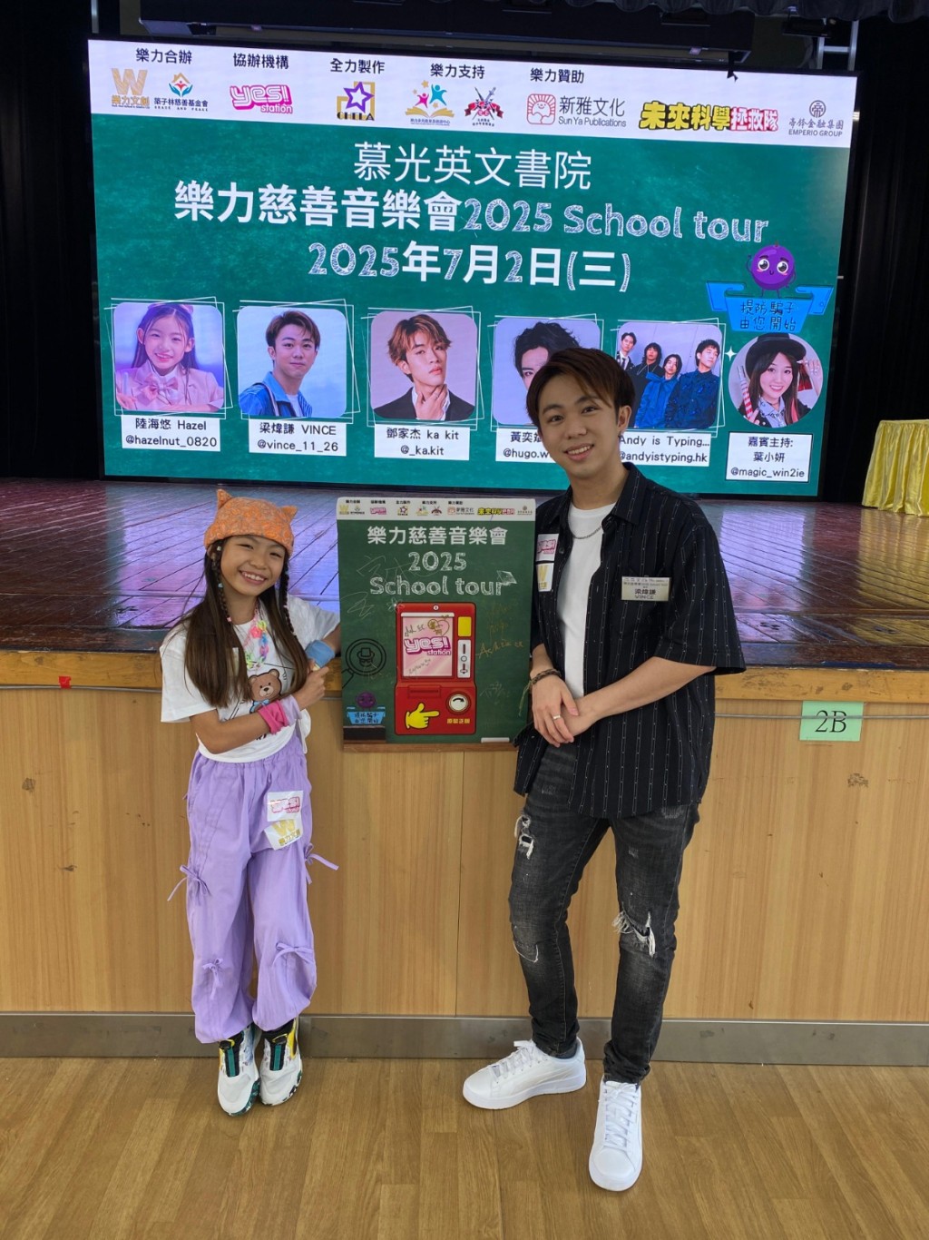 Vince唱咗《夜雪》與MC張天賦《說謊者》等等。 Vince唱咗《夜雪》與MC張天賦《說謊者》等等。