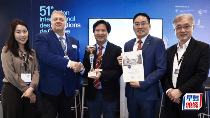 教大兩個科研項目在第51屆日內瓦國際發明展，同獲金獎及國際特別獎。 教大提供