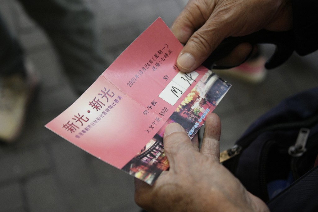 屹立北角逾50年的新光戲院於今年3月3日（一）熄燈結業