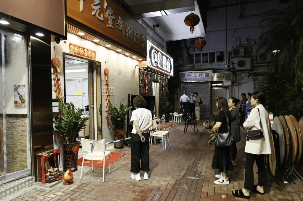 被搗亂麻雀館位於荃灣二坡坊。讀者提供圖片