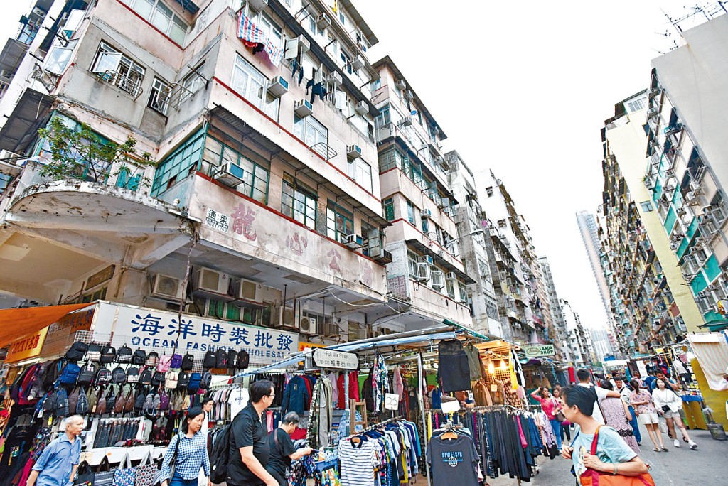 遭業主濫收水費的劏房，位於長沙灣福華街。