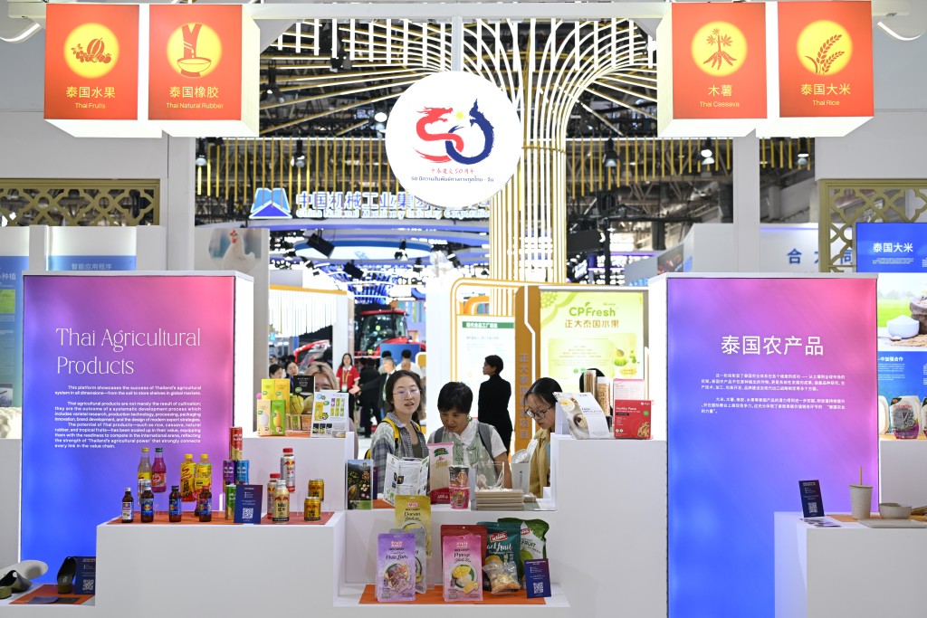鏈博會正在北京舉行。中新社 鏈博會正在北京舉行。中新社