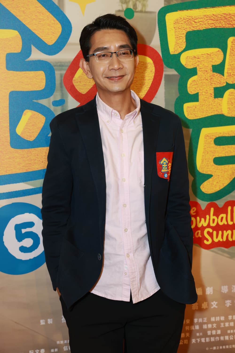 公司地震,阿正近排密密開會。 公司地震,阿正近排密密開會。