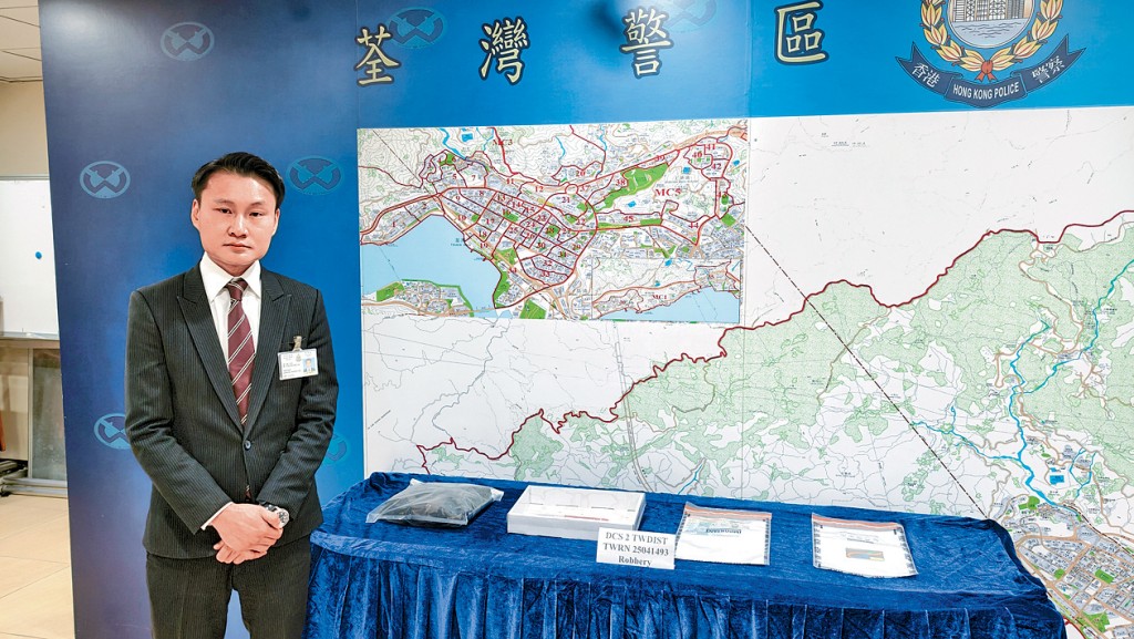 荃灣警區重案組第二隊高級督察張文迪交代案情。