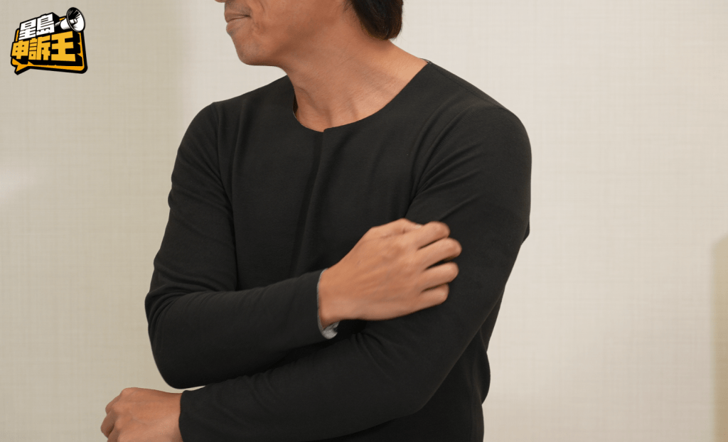 主持Bryan形容，這件標榜德國絨毛的內衣令他皮膚痕癢。