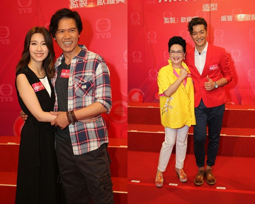 姚子羚、林嘉华、黎诺懿