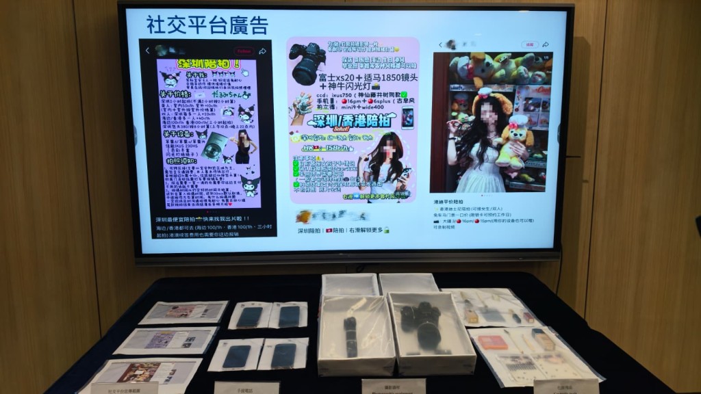 黃文威攝 黃文威攝