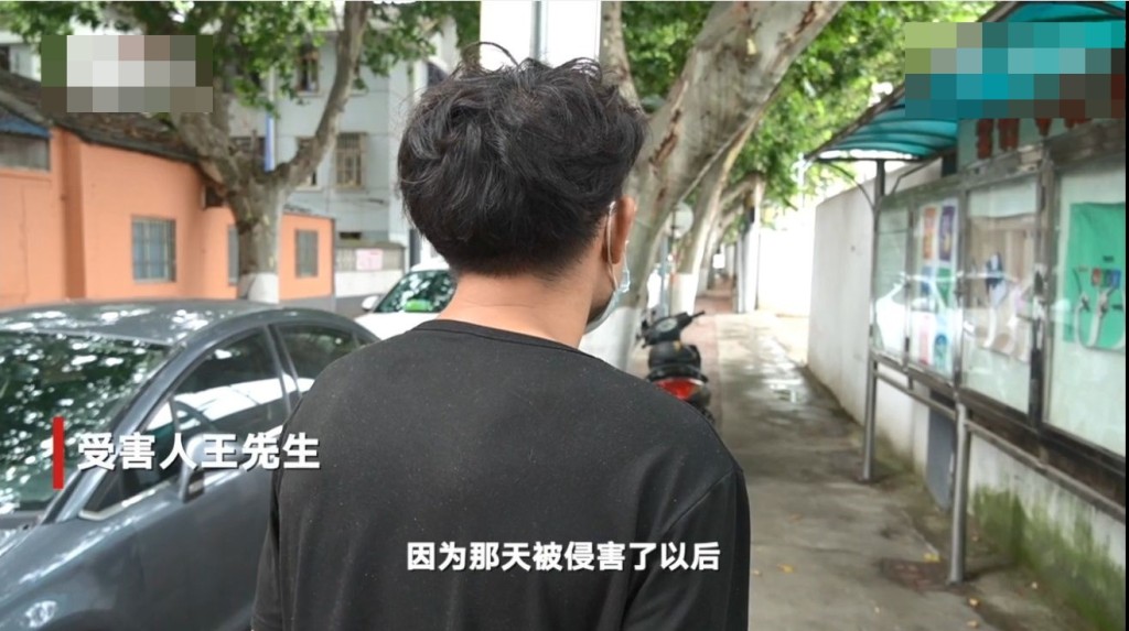 影片截圖
