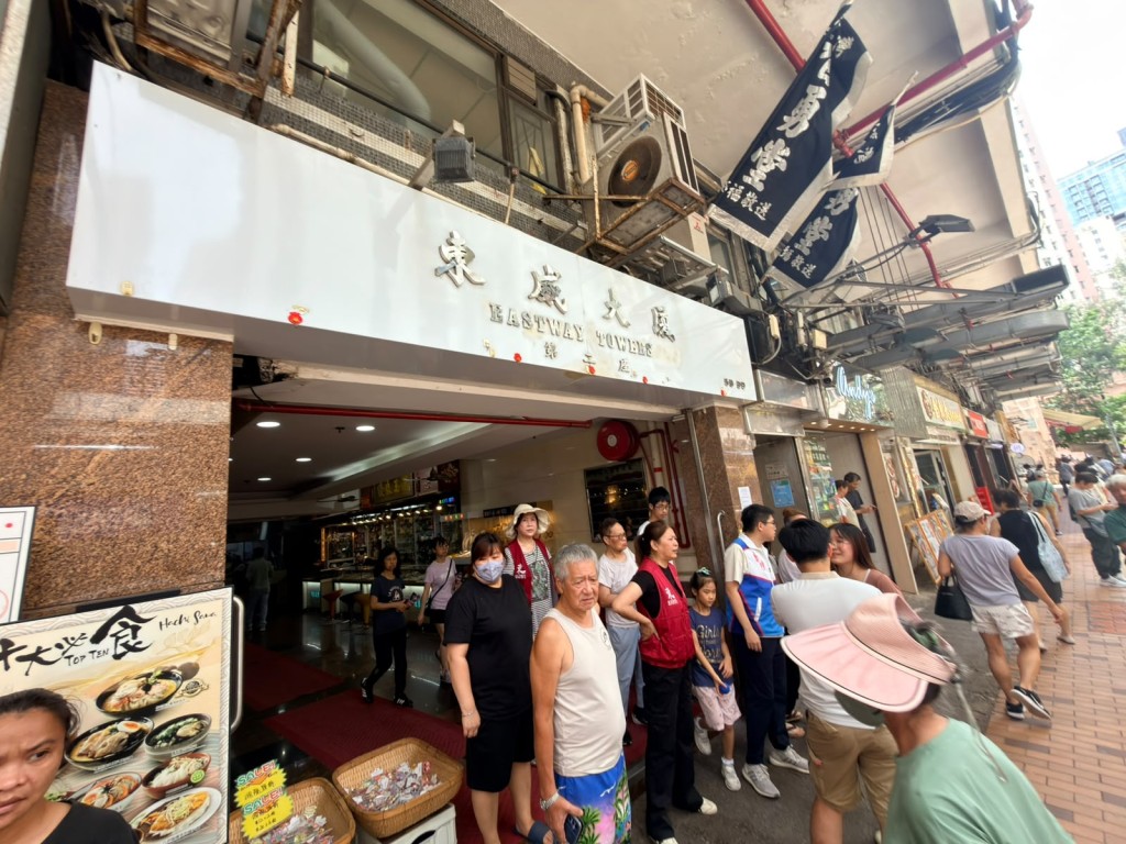 位於東大街的東威大廈,是其中受停水影響的樓宇。 位於東大街的東威大廈,是其中受停水影響的樓宇。