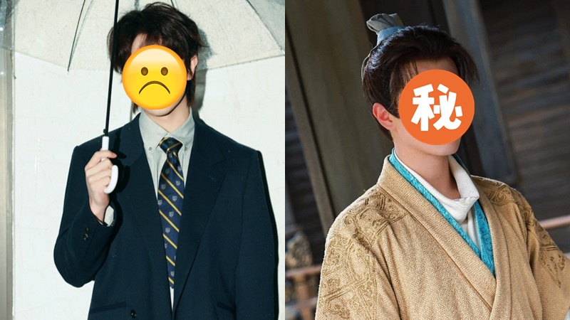 27歲一線男星驚傳孭逾千萬巨債  被法院「限制消費」  認經濟能力不足無力償還