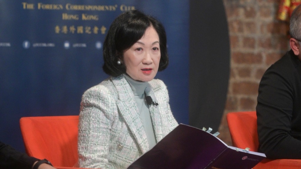 葉劉淑儀出席有關《基本法》23條立法的午餐研討會。葉劉fb