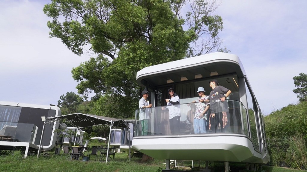 「夜粥小組」去Glamping。
