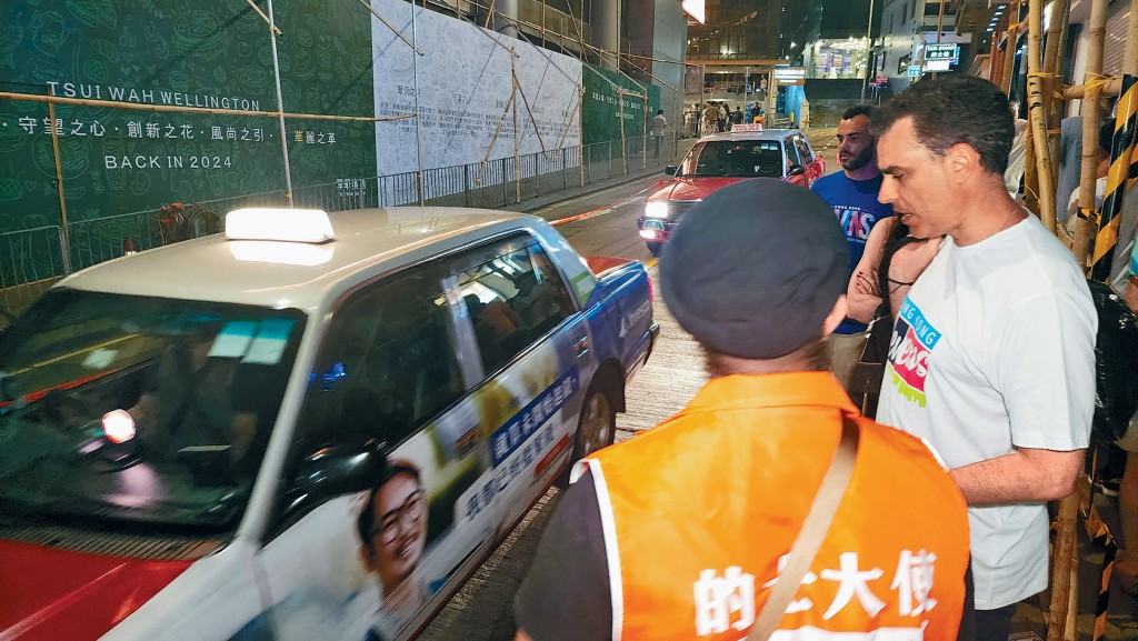業界表示可藉車隊制度改善服務質素。