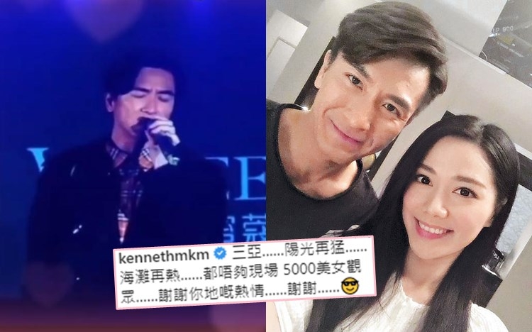 馬明「花式自殺」，不過又即刻冧番靚湯。