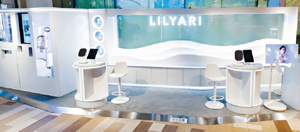 ■韩国科研「AI护肤品调制师」品牌。