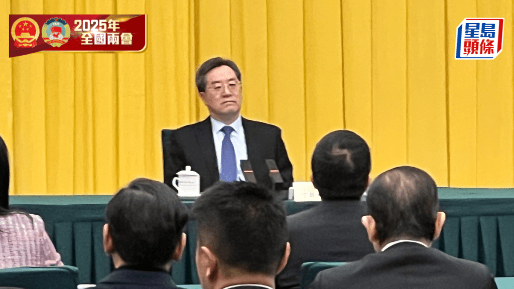 大棋盤|丁薛祥論百年變局 籲勿患「軟骨病」