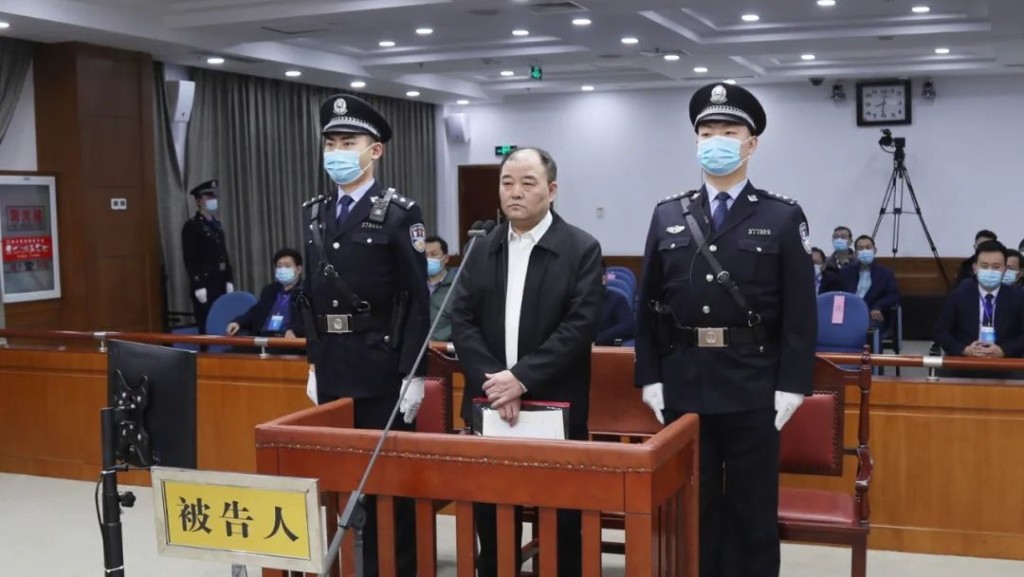 孫德順昨天受審。