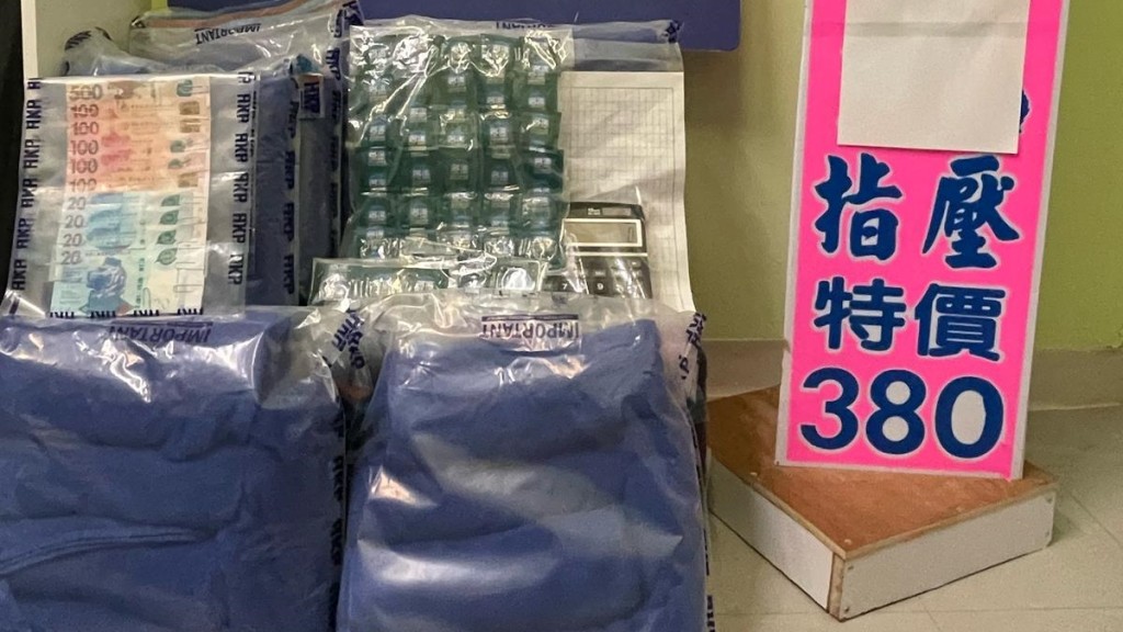 警破旺角淫竇及荃灣無牌按摩院 拘一男三女