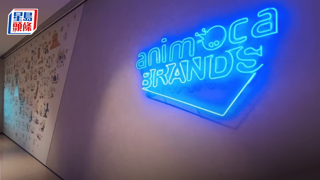 本港Web3獨角獸Animoca Brands借殼美股上市 發展多元化數字資產