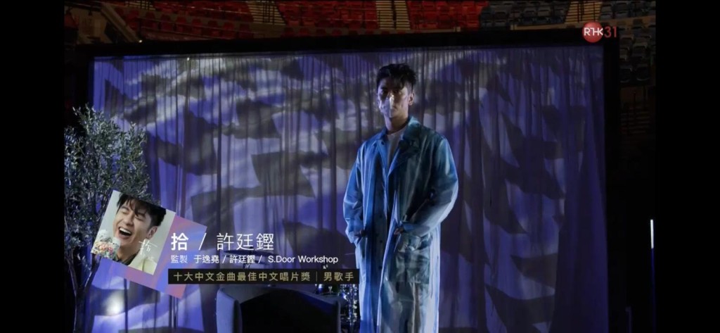 許廷鏗奪得男歌手銀獎。