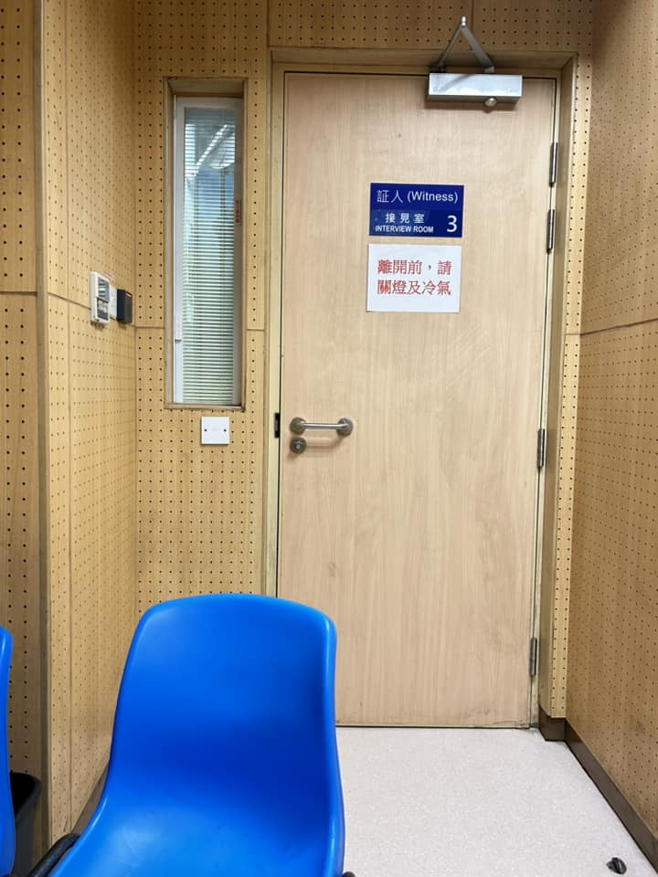 女事主到警署录口供。我长于大角咀重生版FB群组