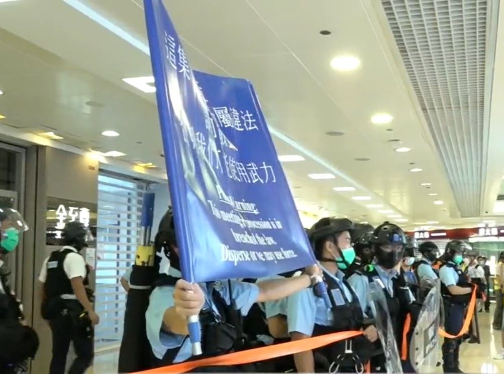 港台截圖