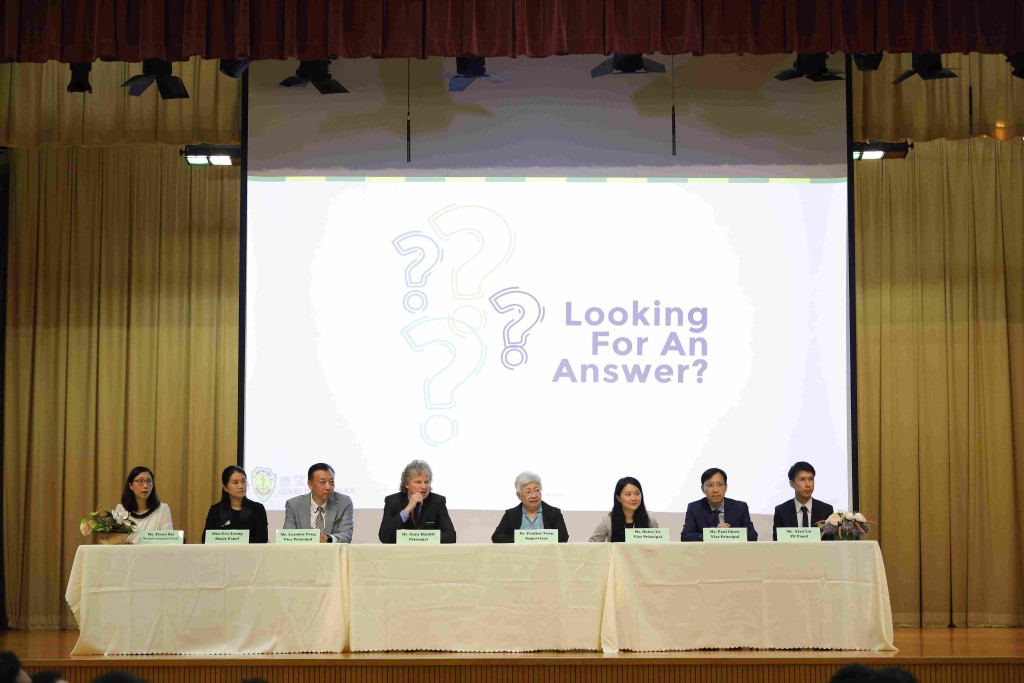 24/25學年中一入學簡介會（圖片來源：德望學校官網）