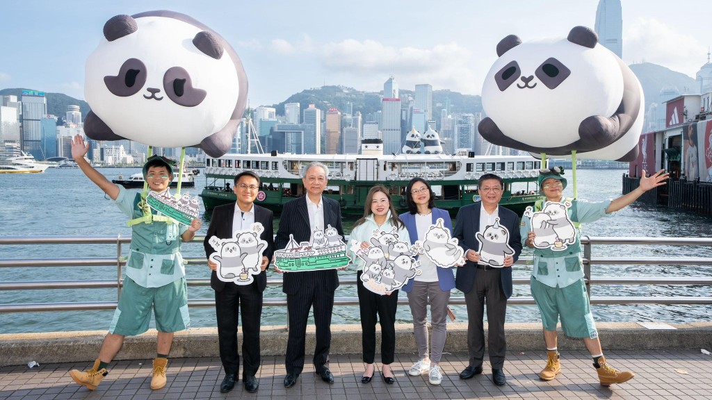 「大熊貓龍鳳胎生日特別版天星小輪」8.13尖沙咀啟航  羅淑佩 : 定會令旅客更樂而忘返