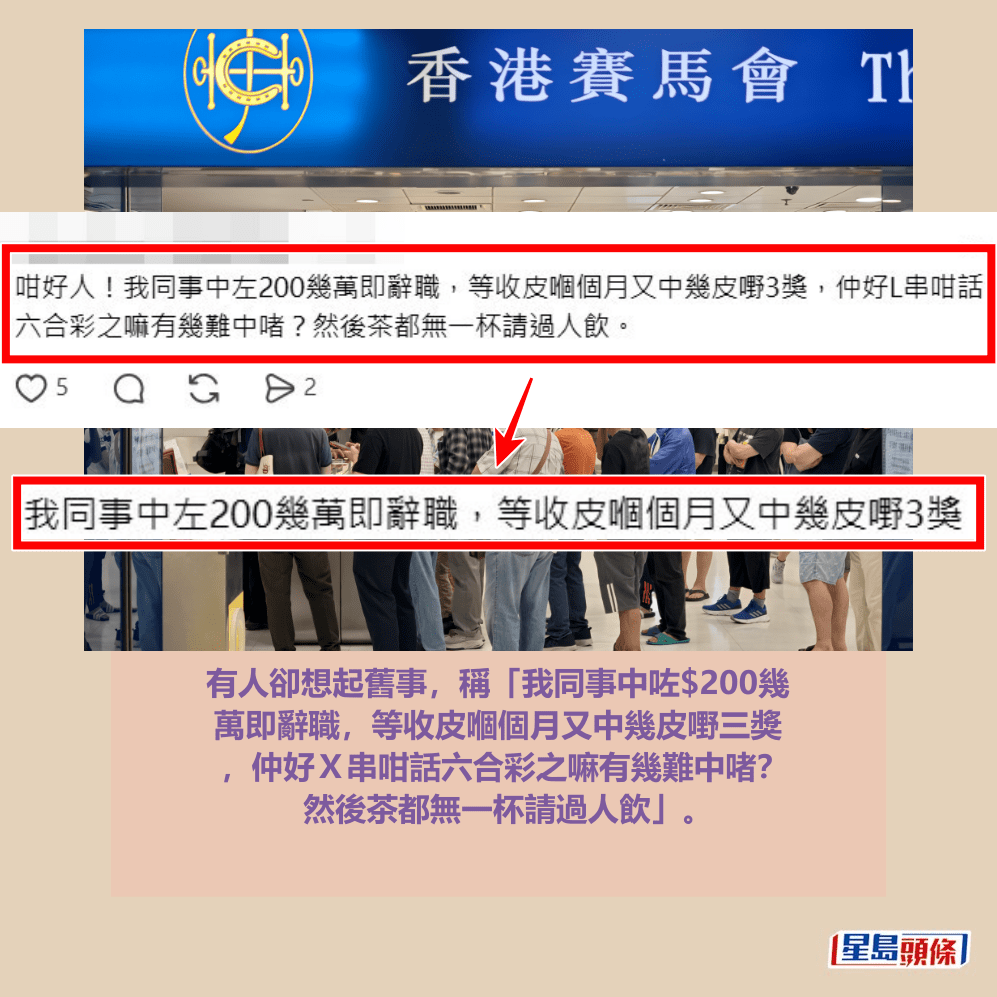 Threads截圖和資料圖片