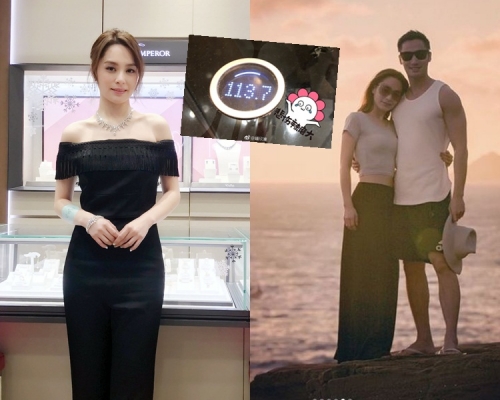 阿嬌早前出席活動，及晒與男友恩愛拍拖照也沒覺太胖！