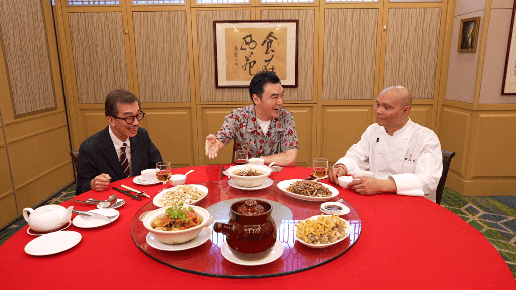 在剧中饰演香港厨神的锺镇涛，于节目中走访香港西苑酒家，还原剧中名菜。