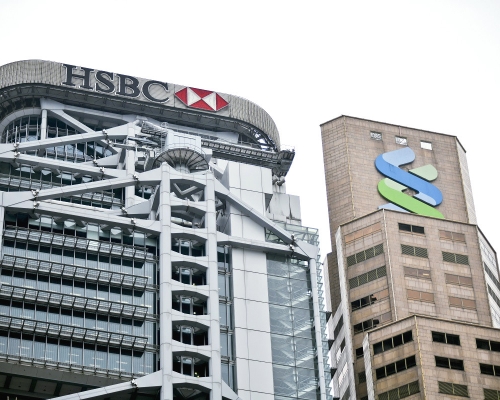 汇丰、渣打遭英两党议员抨击。资料图片