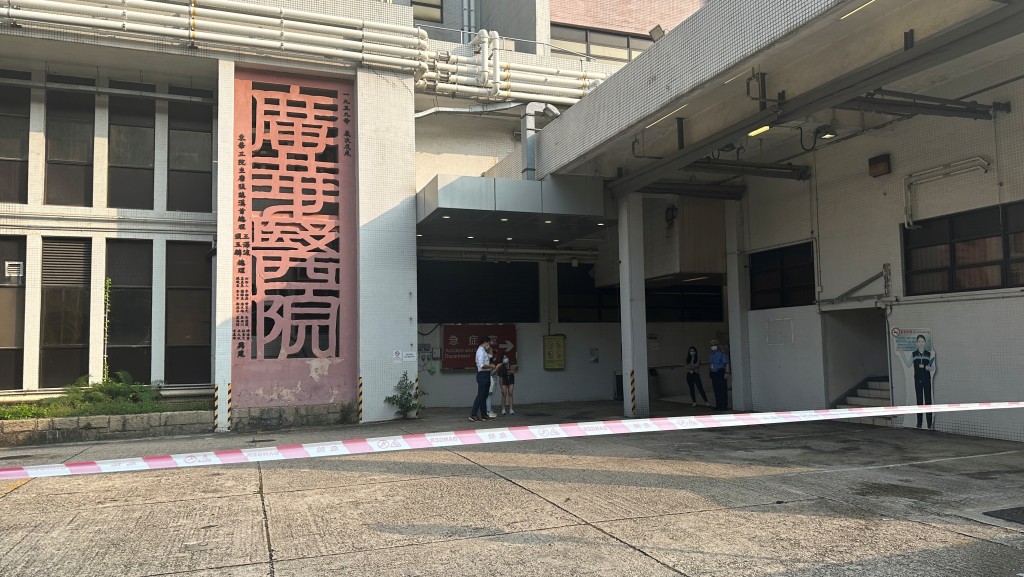 無證男昏迷送廣華醫院後不治。