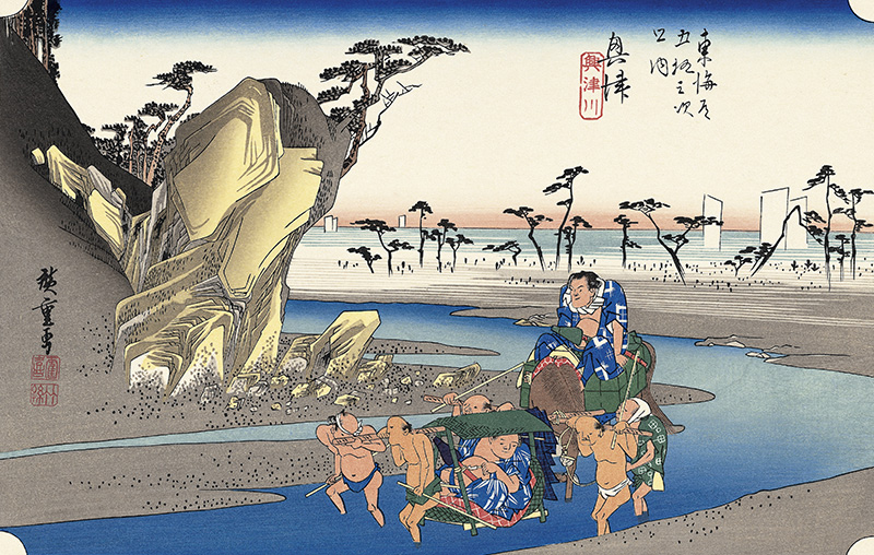 日本浮世绘｜歌川广重大叔图谱：《东海道五十三次之内 奥津 兴津川》